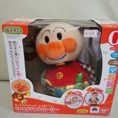 値下げ！！説明書付き　アンパンマン2wayラルトローリーのサムネイル