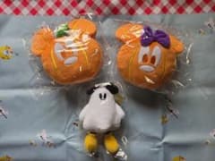 ディズニー Happyくじハロウィン B賞 3点セットのサムネイル