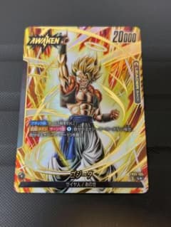 美品 最安値 fb05-095 ゴジータ リーダーパラレル フュージョン