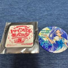 トゥインクル缶バッジ5キュアダイヤモンド