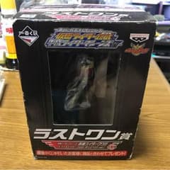 一番くじ 仮面ライダーシリーズのサムネイル