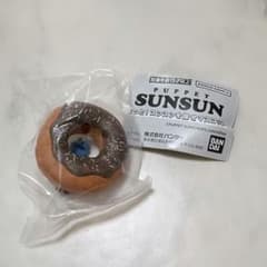 PUPPET SUNSUN もっと！スンスンを探せマスコットのサムネイル