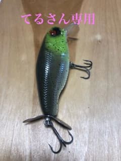 deps  メンバーズ　リミテッド　バスジェット　マグナムのサムネイル