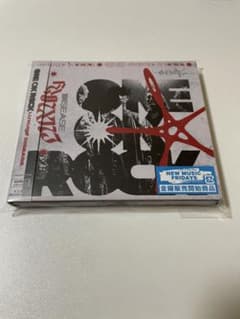 ONE OK ROCK Luxury Disease 初回限定版のサムネイル