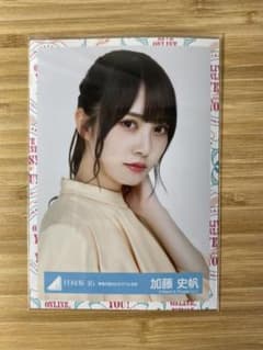 日向坂46 加藤史帆 青春の馬MVカラフル衣装 ヨリのサムネイル
