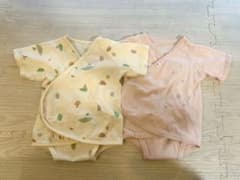 PATTO SATTO HADAGI ベビー肌着 2枚セットのサムネイル