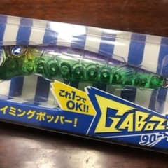ブルーブルー　ガボッツ90のサムネイル
