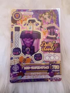 初代アイカツ シルキーラブデビルベアトップ プレミアム - メルカリ