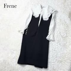 Frene ポケットパール付き　ボンディングジレ　フリルブラウス　セットコーデ Frene ポケットパール付き ボンディングジレ フリルブラウス セット
