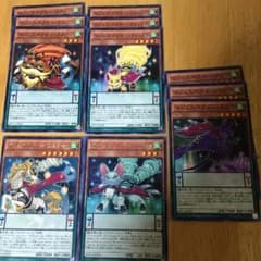マジェスペクター デッキパーツ 随時追加のサムネイル
