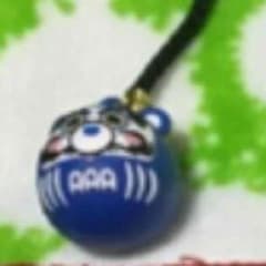 ヒ 様 専用 青だるまのサムネイル