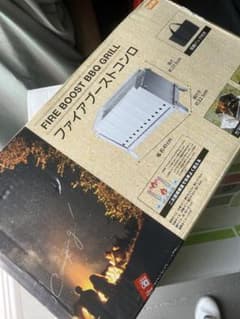DCM ファイアブーストコンロ 収納バッグ付き - メルカリ