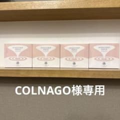 北の快適工房 ヒアロディープパッチのサムネイル