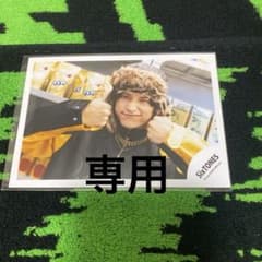 SixTONES【松村北斗⑧】公式写真 - メルカリ