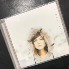 こと／誕生日   熊木杏里のサムネイル