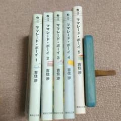 漫画のサムネイル
