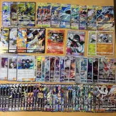 ポケモンカード AR 133枚 まとめ売り ポケモンカード gx ar 72枚 まとめ売り - メルカリ