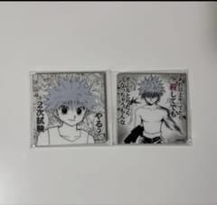 HUNTER×HUNTER キルア　マグネットコレクションのサムネイル