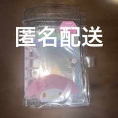マイメロ シール バインダー サンリオ 正規品のサムネイル