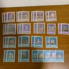 サイバードラゴンデッキ　付属カード付きのサムネイル