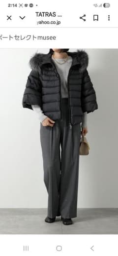 専用です　美品　タトラス　マーレ　ブラック　サイズ2 TATRAS タトラス マーレ ダウンジャケットサイズ2 - メルカリ