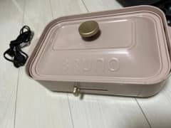 BRUNO ホットプレート 深鍋付き(３月末までの出品)のサムネイル