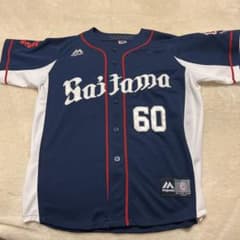 西武ライオンズ中村剛也選手Majestic社製レプリカユニフォーム 
