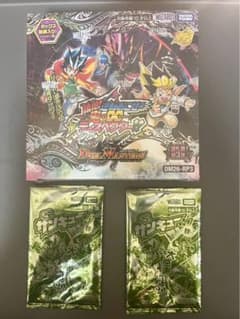 デュエル・マスターズ DM26-RP3 逆札篇 第3弾 新品未開封 BOXのサムネイル