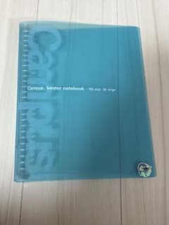 KOKUYO Campus Binder Notebook B5 26穴のサムネイル