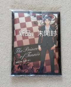 【未開封】 跡部景吾 入浴剤 テニスの王子様 テニプリ シール ステッカー 氷帝 未開封】 跡部景吾 入浴剤 テニスの王子様 テニプリ シール ステッカー