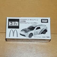 トミカ マクドナルド 限定品 86 ハチロクのサムネイル