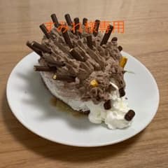 ☆ GU ドットタイツ　2色☆M-Lのサムネイル