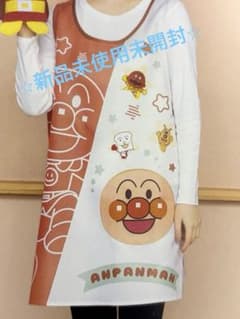先生用 アンパンマンエプロン (後ろからばいきんまん) 2way エプロン 先生用 アンパンマンエプロン (後ろからばいきんまん) 2way エプロン