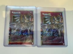 遊戯王 「ドミナスインパルス(霊王の波動)」 オーバーフレーム