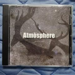 Atmosphere 野中大悟 アルバム CD ヒーリング音楽 美品☆ 希少☆のサムネイル