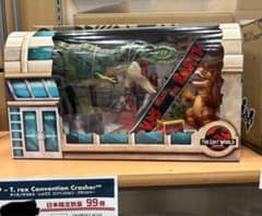 東京コミコン限定 ハモンドコレクション ジュラシック・パーク