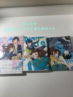 m80396520148_1.jpg?1721458691