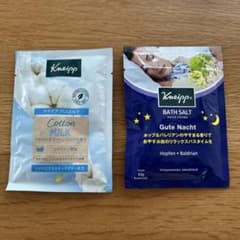 Kneipp コットンミルク & バスソルト セットのサムネイル