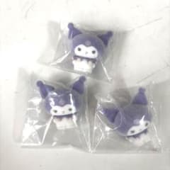 サンリオ クロミ ガチャガチャのサムネイル