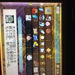 ゆーだいえのもと様専用のサムネイル