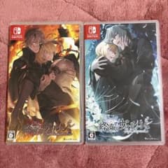 終遠のヴィルシュ2作品セット 終遠のヴィルシュ 2作品まとめ売り - メルカリ