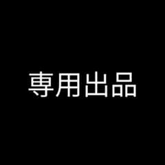 switch アサシン クリード 3セット switch アサシン クリード 3セット - メルカリ