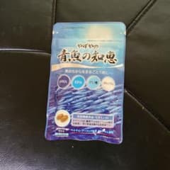 やずやの青魚の知恵 62球入 DHA EPA サプリメントのサムネイル
