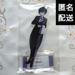 最原終一 ダンガンロンパ 緜さんイラスト メイド&執事 アクリル ダンガンロンパ 最原終一 緜 執事 アクスタ セット