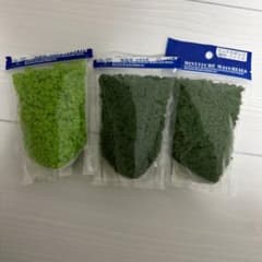 ランドスポンジのサムネイル
