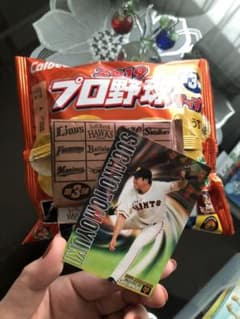 プロ野球チップスのサムネイル