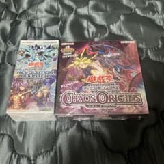 유희왕 카오스 오리진스 1BOX 레볼루션 부스터 1BOX 미개봉품