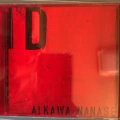 ②相川七瀬/IDのサムネイル
