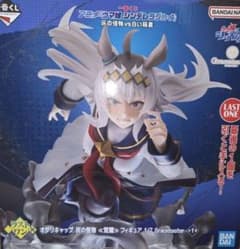 一番くじ ウマ娘 ラストワン賞 オグリキャップ 灰の怪物 〈覚醒