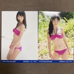 ❁⃘即購入⭕️ 柏木由紀 PHOTORE水着 ピンク 2枚 AKB48 生写真 - メルカリ